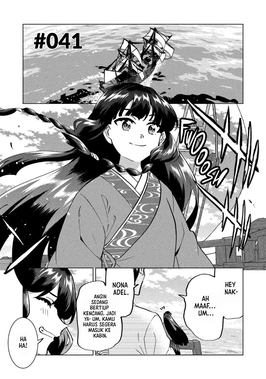 Manga Buchigire Reijou wa Houfuku wo Chikaimashita. ~Madousho no Chikara de Sokoku wo Tataki Tsubushimasu~ Chapter 41 gambar 2