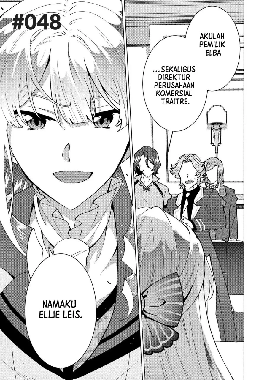 Manga Buchigire Reijou wa Houfuku wo Chikaimashita. ~Madousho no Chikara de Sokoku wo Tataki Tsubushimasu~ Chapter 48 gambar 2