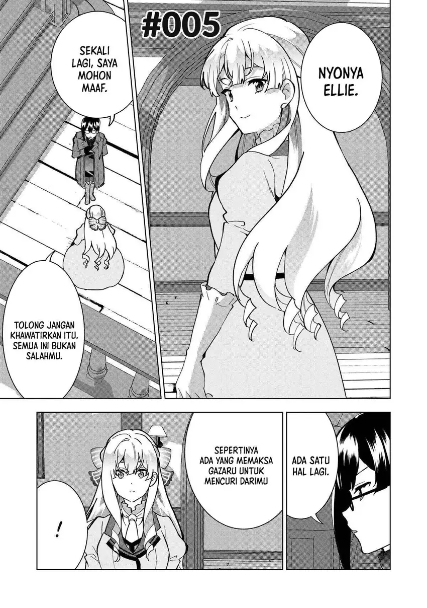 Manga Buchigire Reijou wa Houfuku wo Chikaimashita. ~Madousho no Chikara de Sokoku wo Tataki Tsubushimasu~ Chapter 5 gambar 2