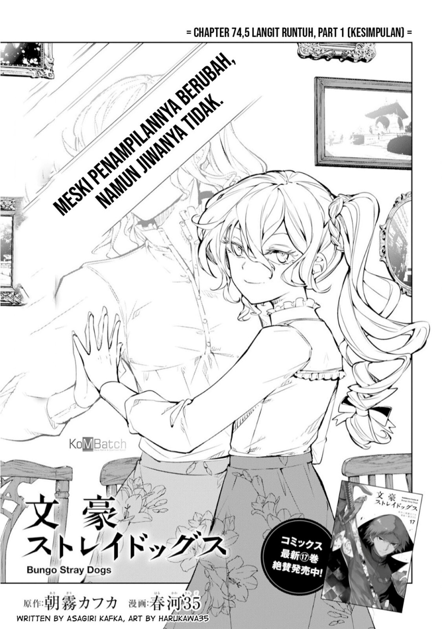 Manga Bungou Stray Dogs Chapter 74.5 gambar 2