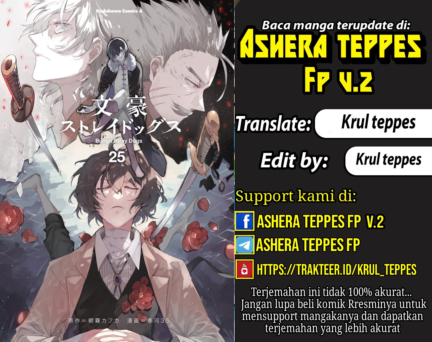 Manga Bungou Stray Dogs Chapter 75 gambar 2