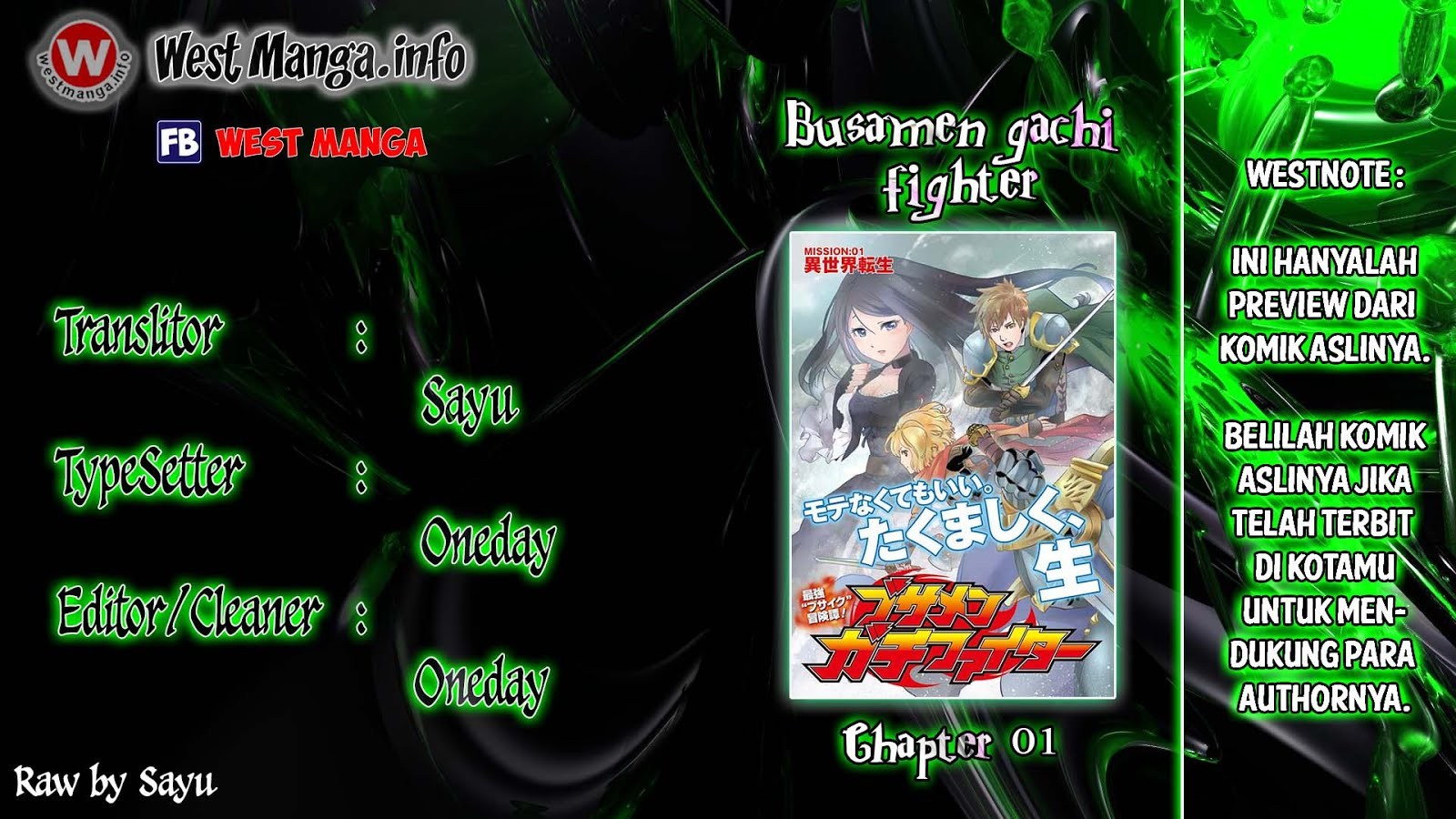 Manga Busamen Gachi Fighter Chapter 1 gambar 2