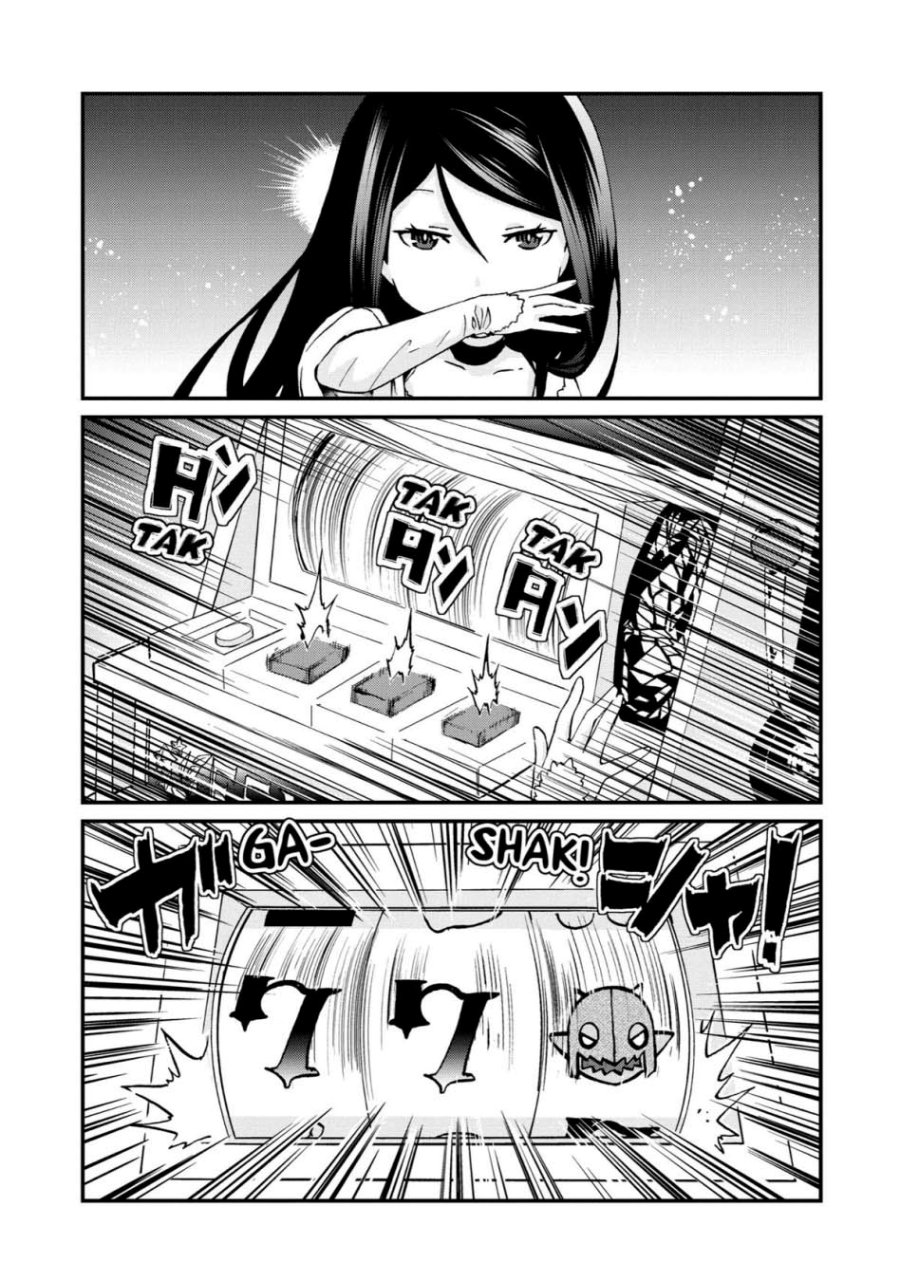 Manga Busamen Gachi Fighter Chapter 13 gambar 2