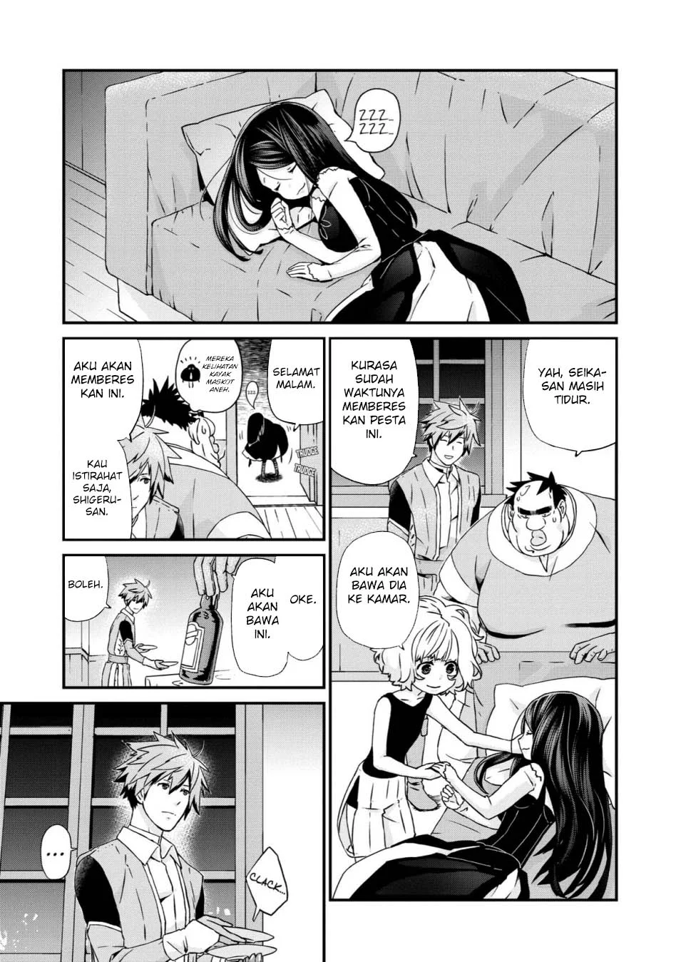 Manga Busamen Gachi Fighter Chapter 21 gambar 2