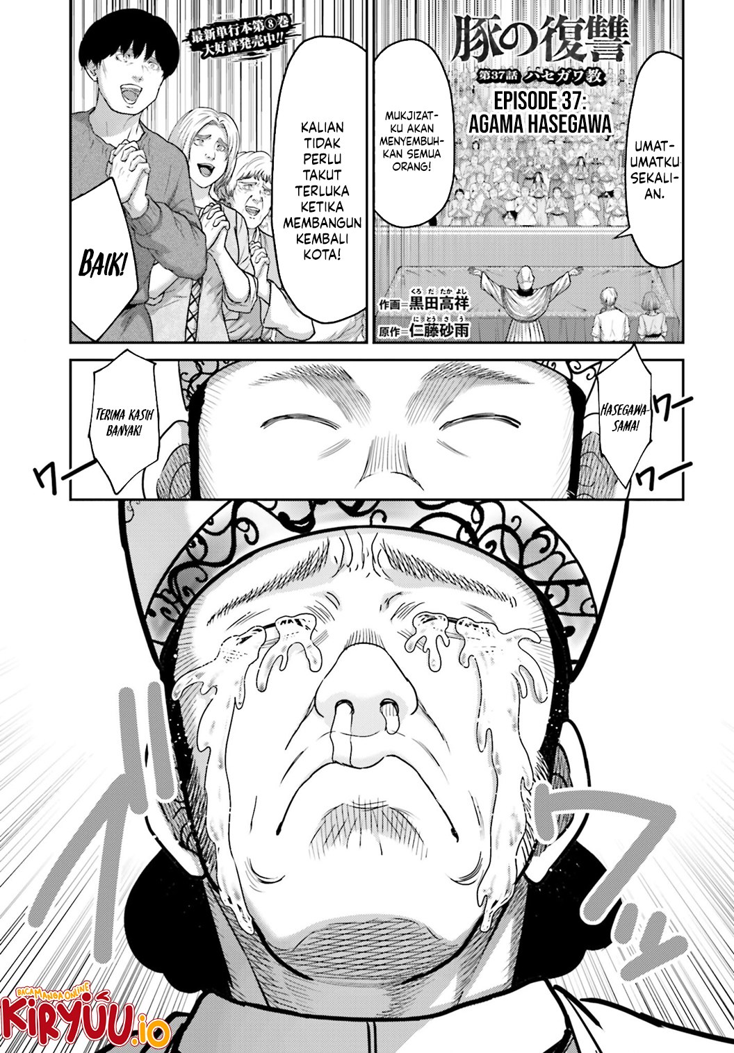 Halaman 1