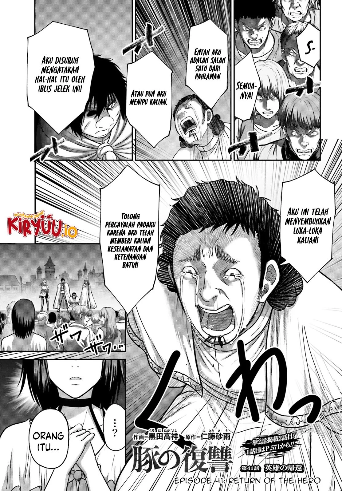 Halaman 2