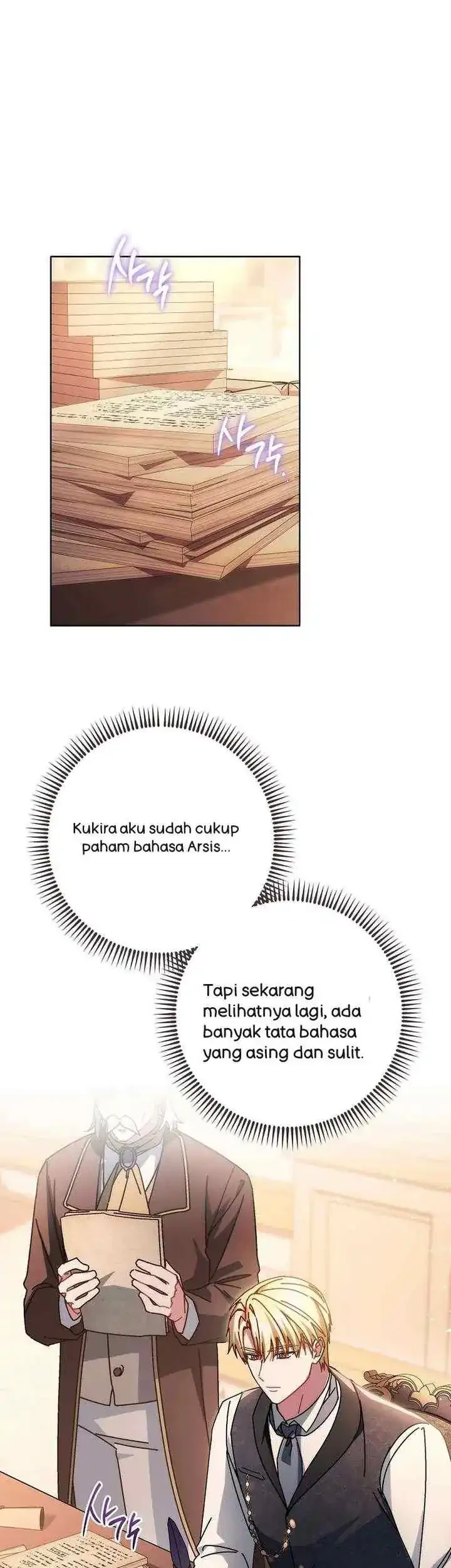 Komik Can I Cry Now? Chapter 26 gambar 1