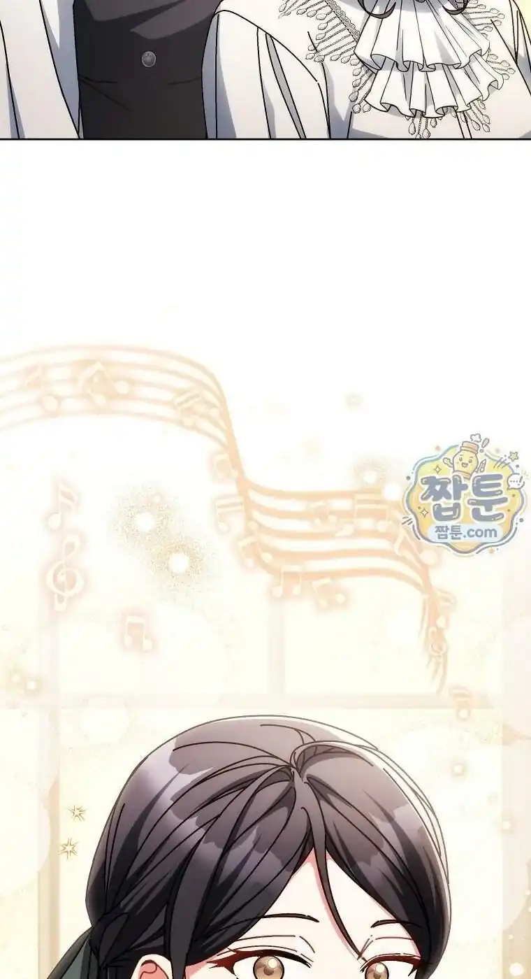 Can I Cry Now? Chapter 52 Gambar 6