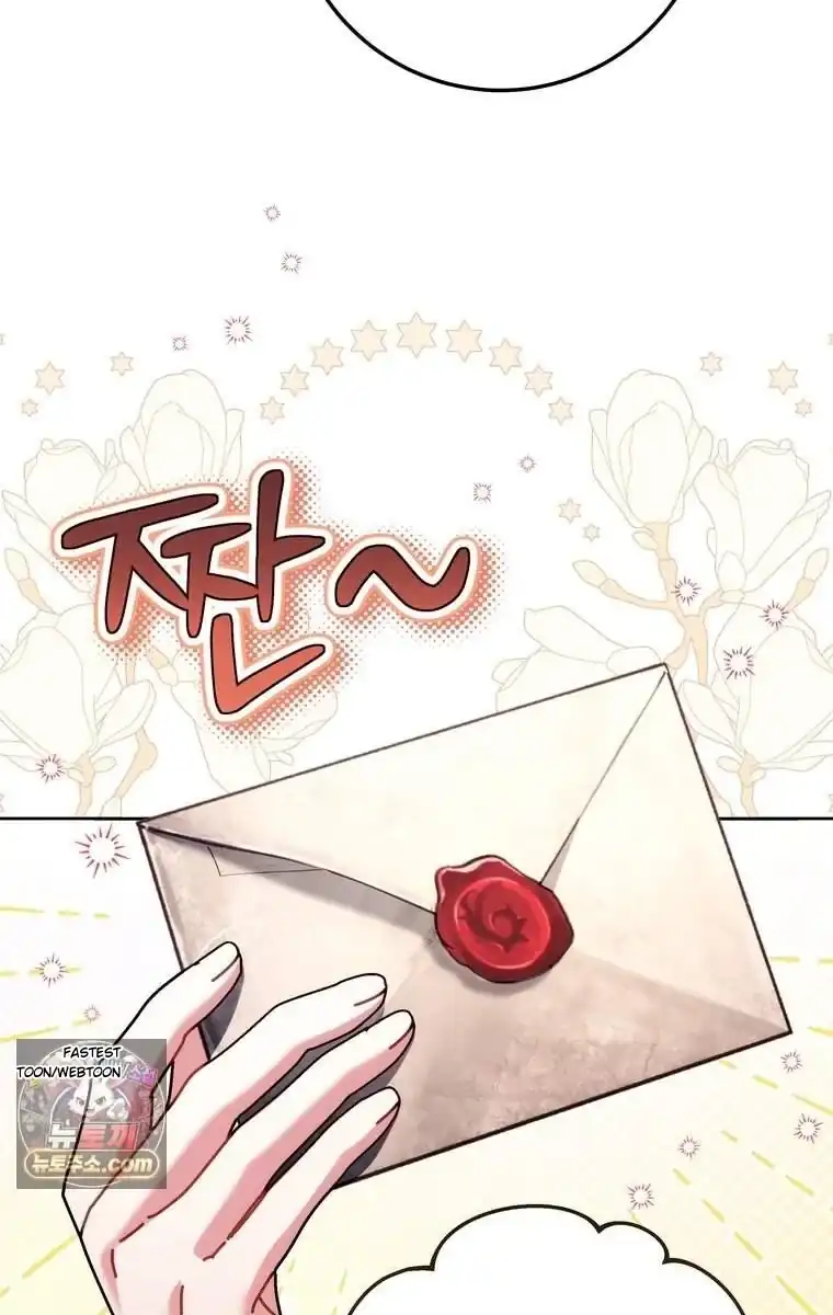 Can I Cry Now? Chapter 56 Gambar 7