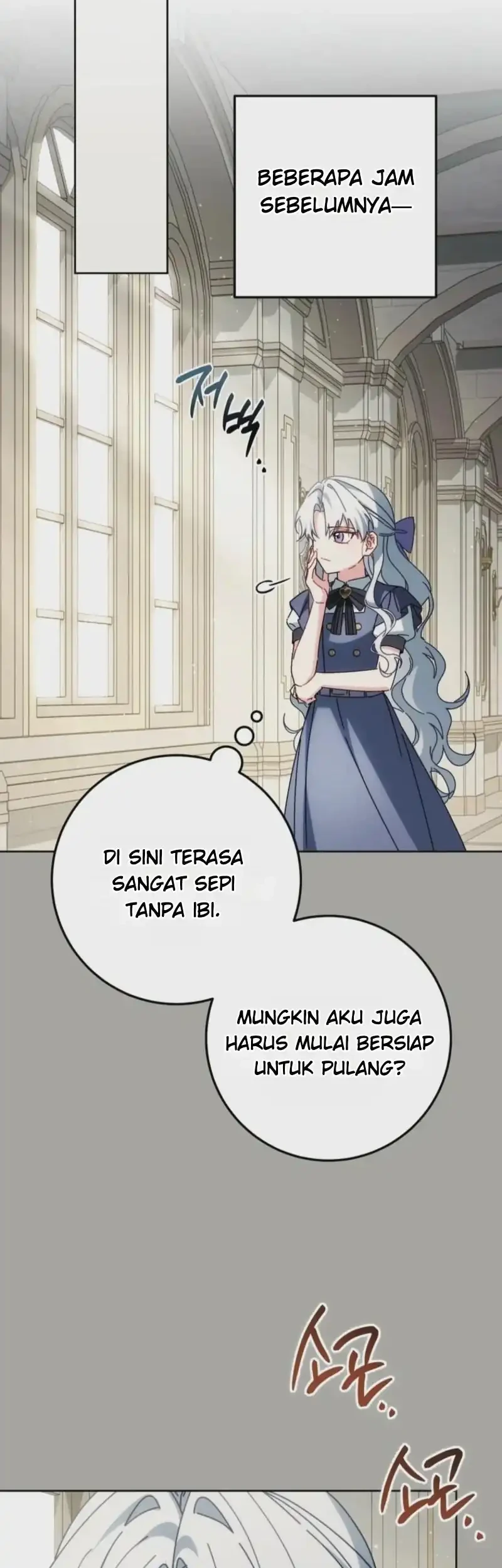 Can I Cry Now? Chapter 63 Gambar 4