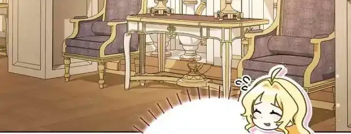 Can I Cry Now? Chapter 8 Gambar 4