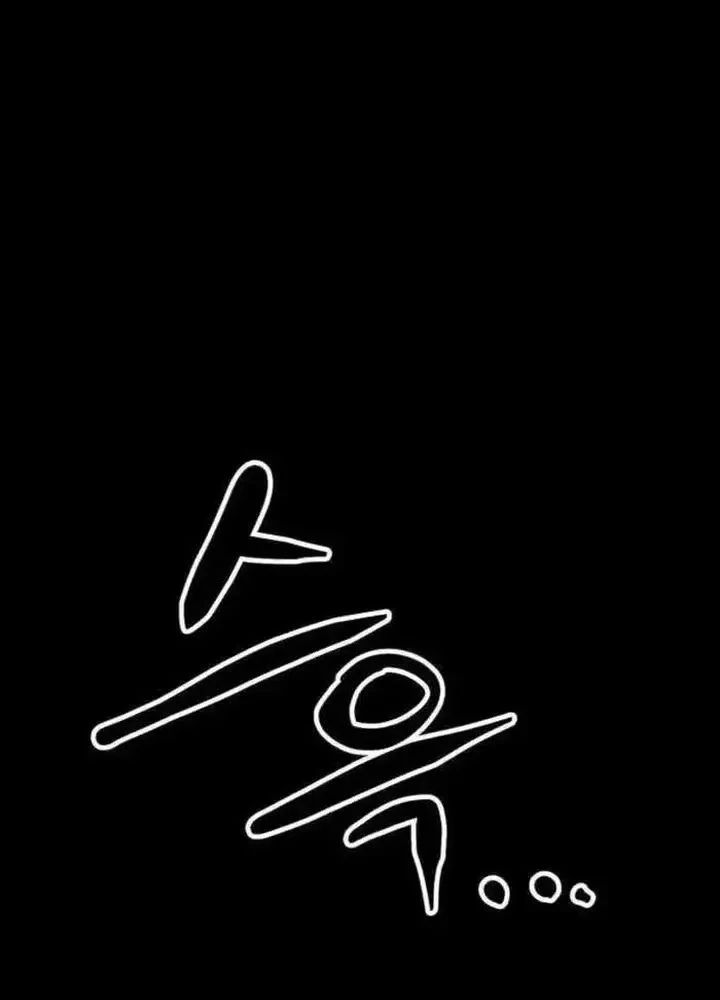 Cartel Chapter 10 Gambar 3