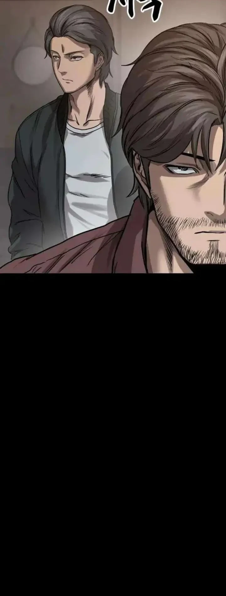 Manhwa Cartel Chapter 12 gambar 2