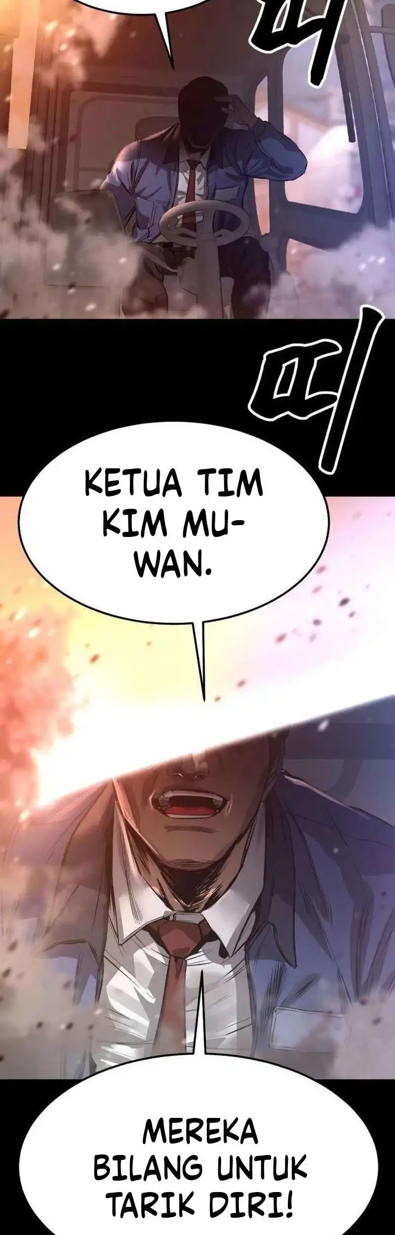 Manhwa Cartel Chapter 16 gambar 2