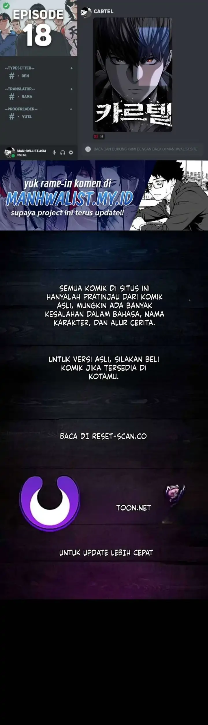 Komik Cartel Chapter 18 gambar 1