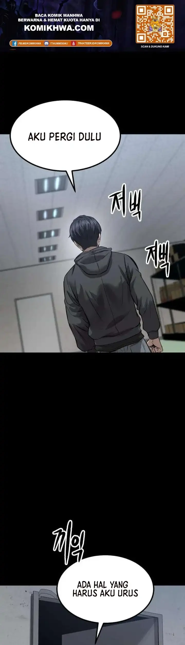Komik Cartel Chapter 7 gambar 1