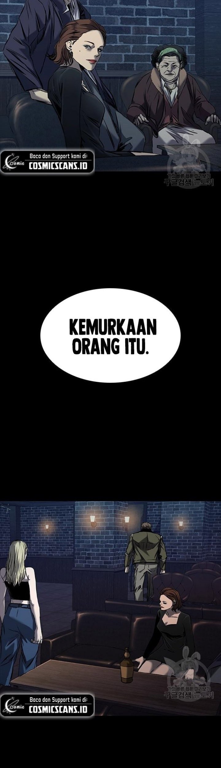 Manhwa Castle 2: On Top of Everyone Chapter 22 gambar 2