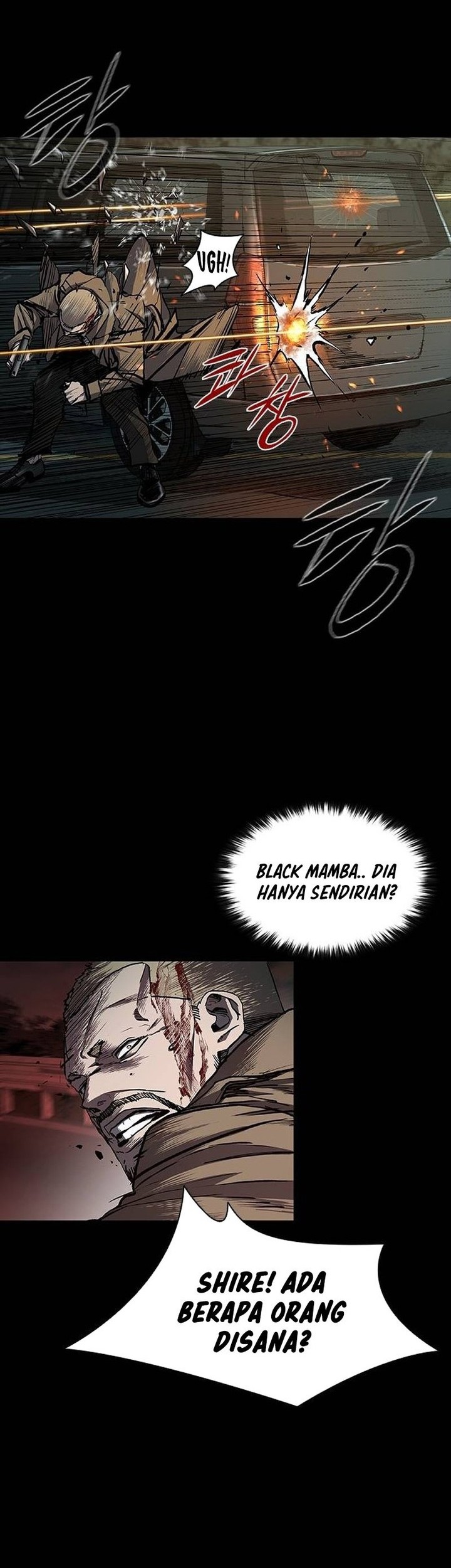 Manhwa Castle 2: On Top of Everyone Chapter 53 gambar 2