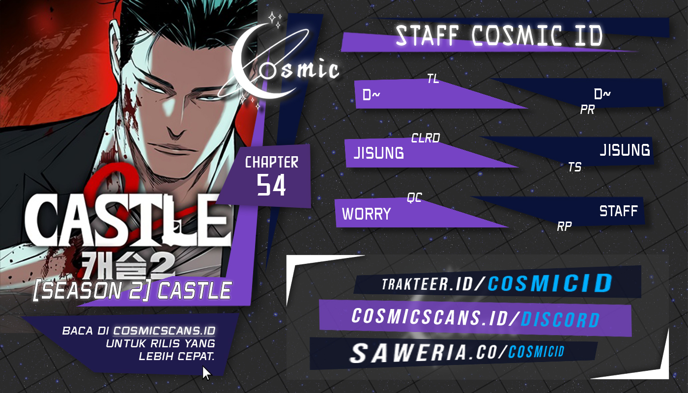 Komik Castle 2: On Top of Everyone Chapter 54 gambar 1