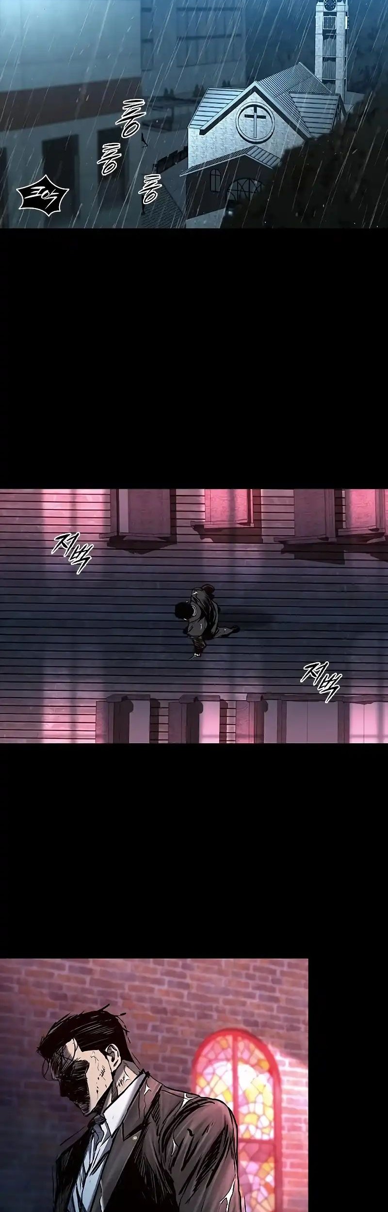Manhwa Castle 2: On Top of Everyone Chapter 77 gambar 2