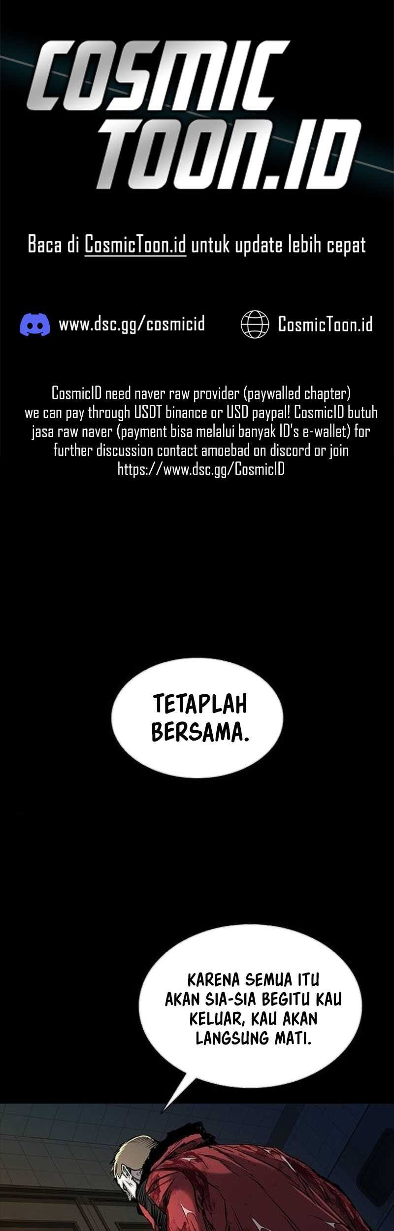 Manhwa Castle 2: On Top of Everyone Chapter 99 gambar 2