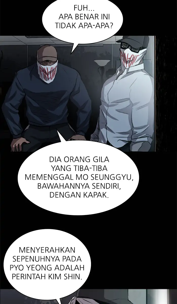 Manhwa Castle Chapter 52 gambar 2