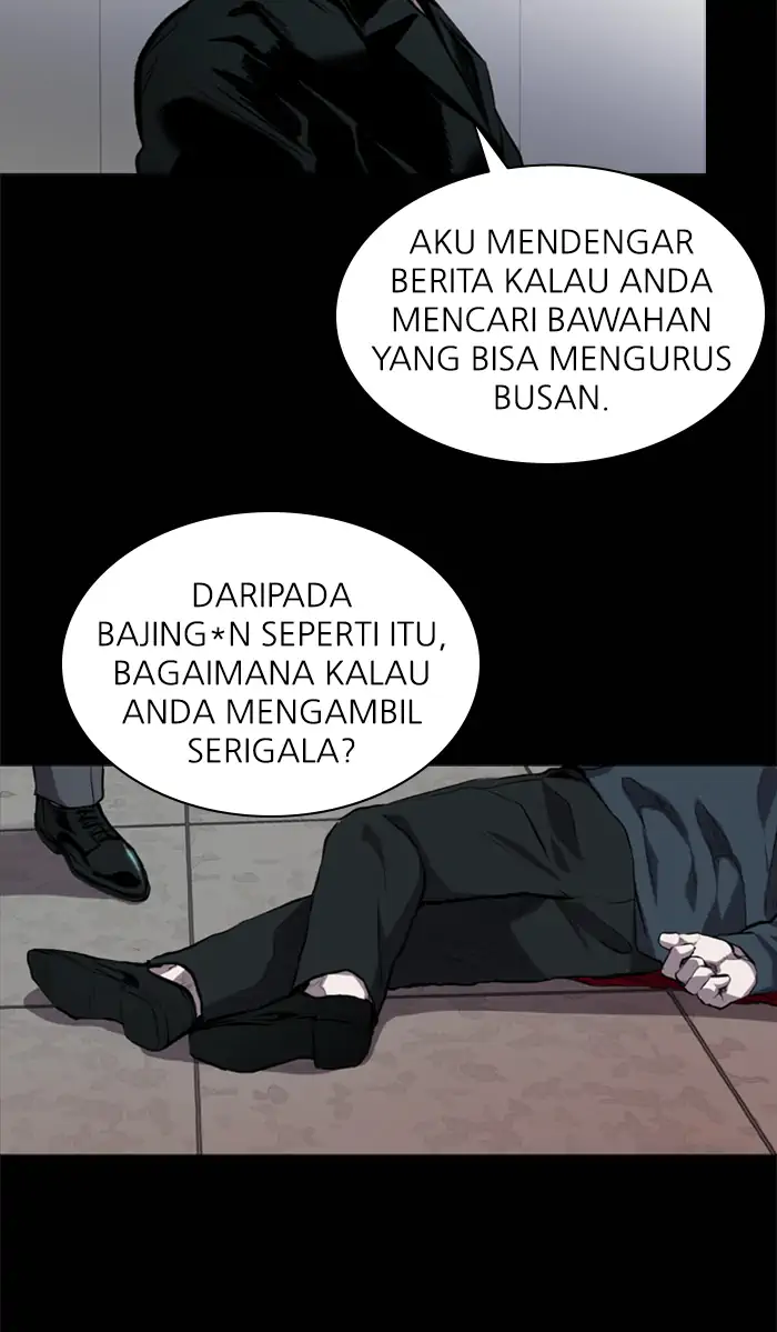 Castle Chapter 52 - Halaman 7