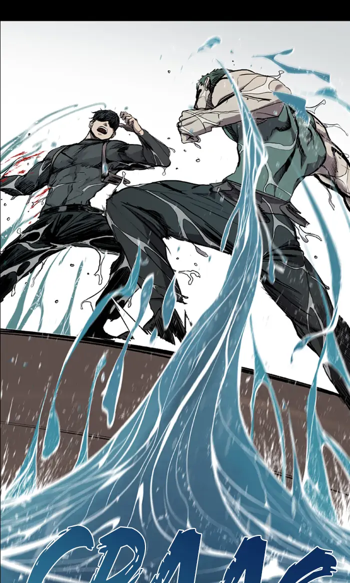 Castle Chapter 71 - Halaman 45