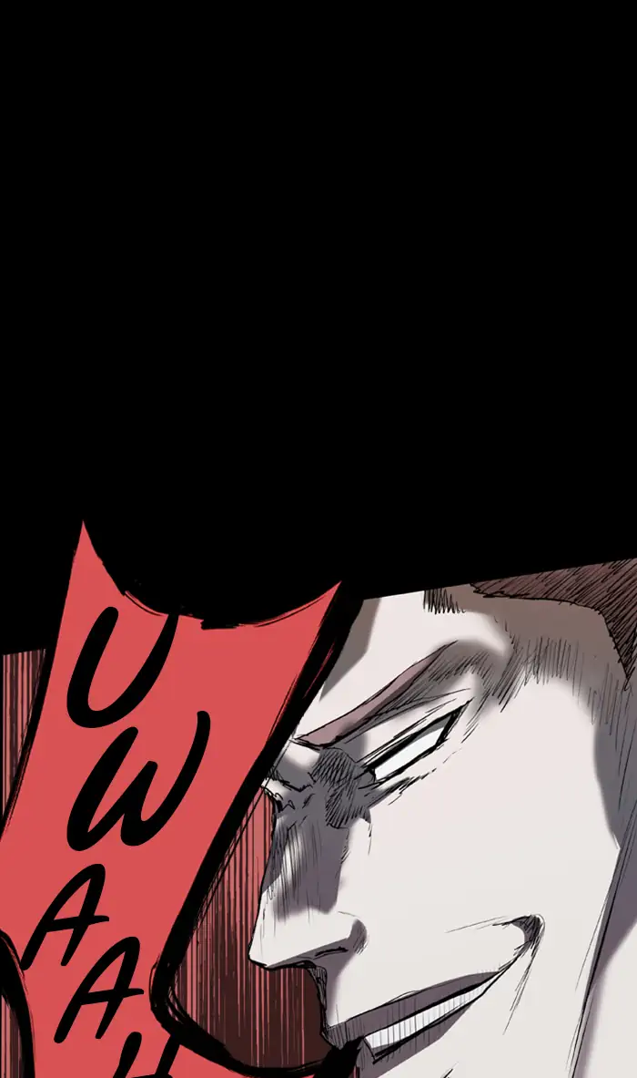 Castle Chapter 80 - Halaman 116