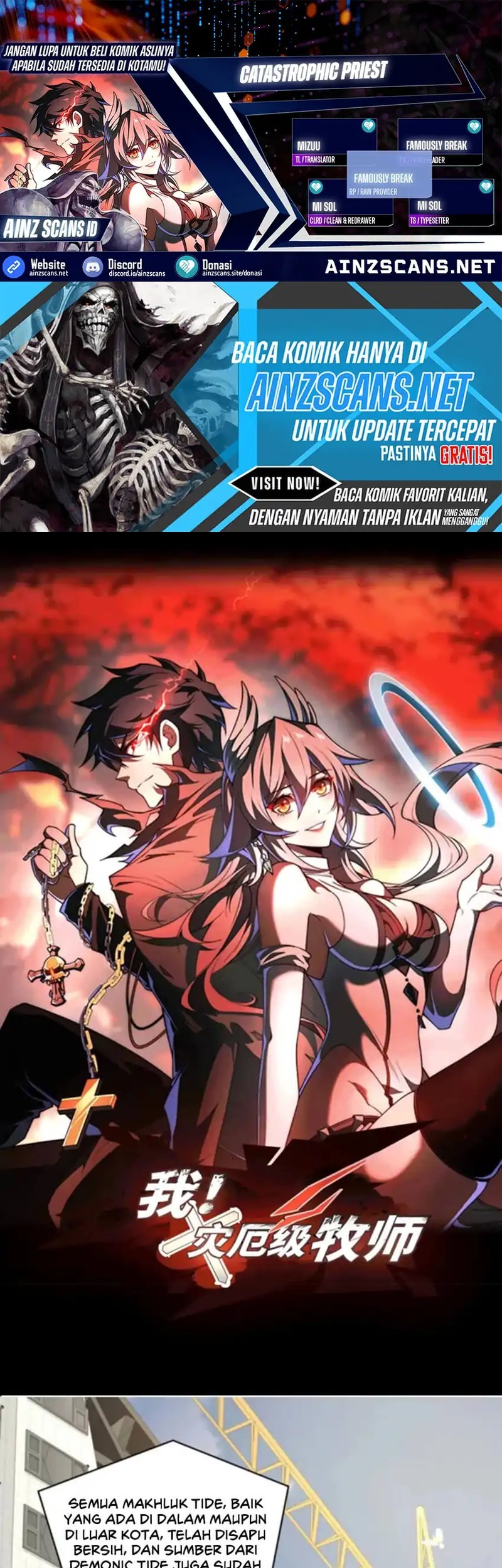 Komik Catastrophic Priest Chapter 54 gambar 1