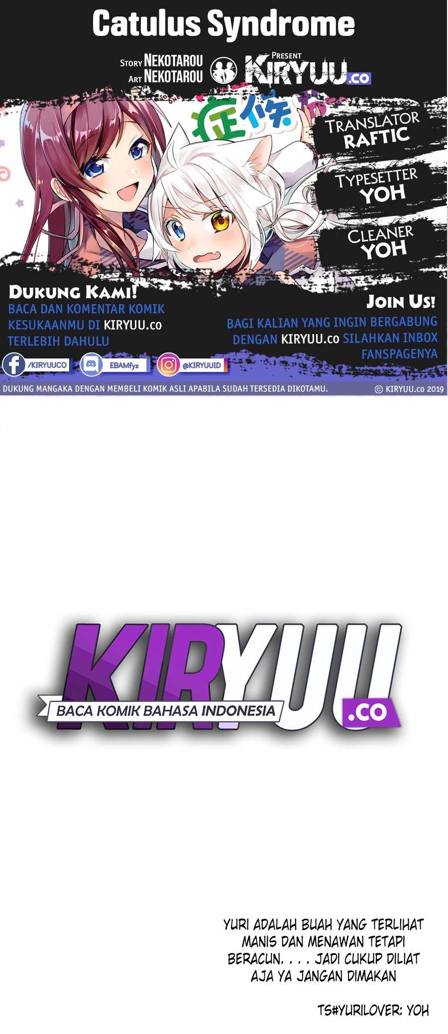 Komik Catulus Syndrome Chapter 1 gambar 1