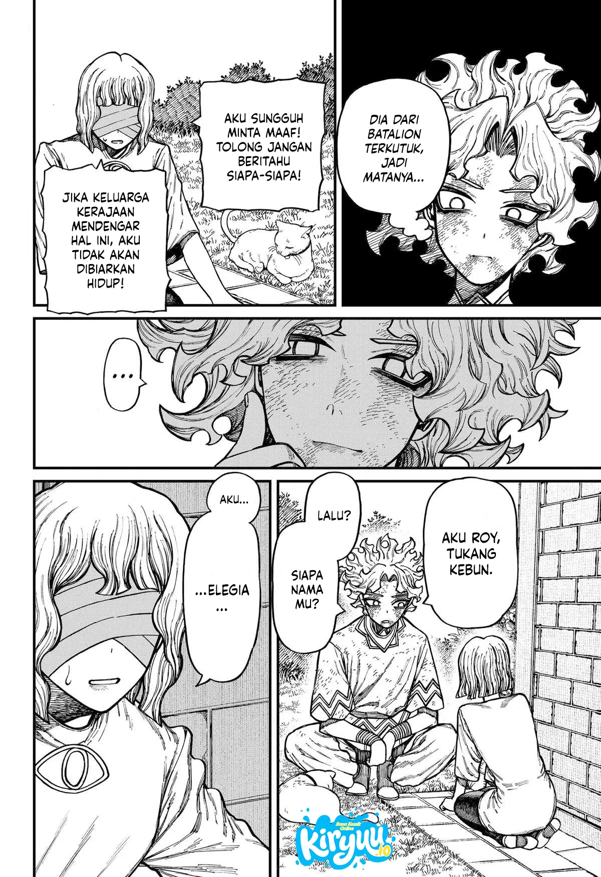 Centuria Chapter 106 - Halaman 13