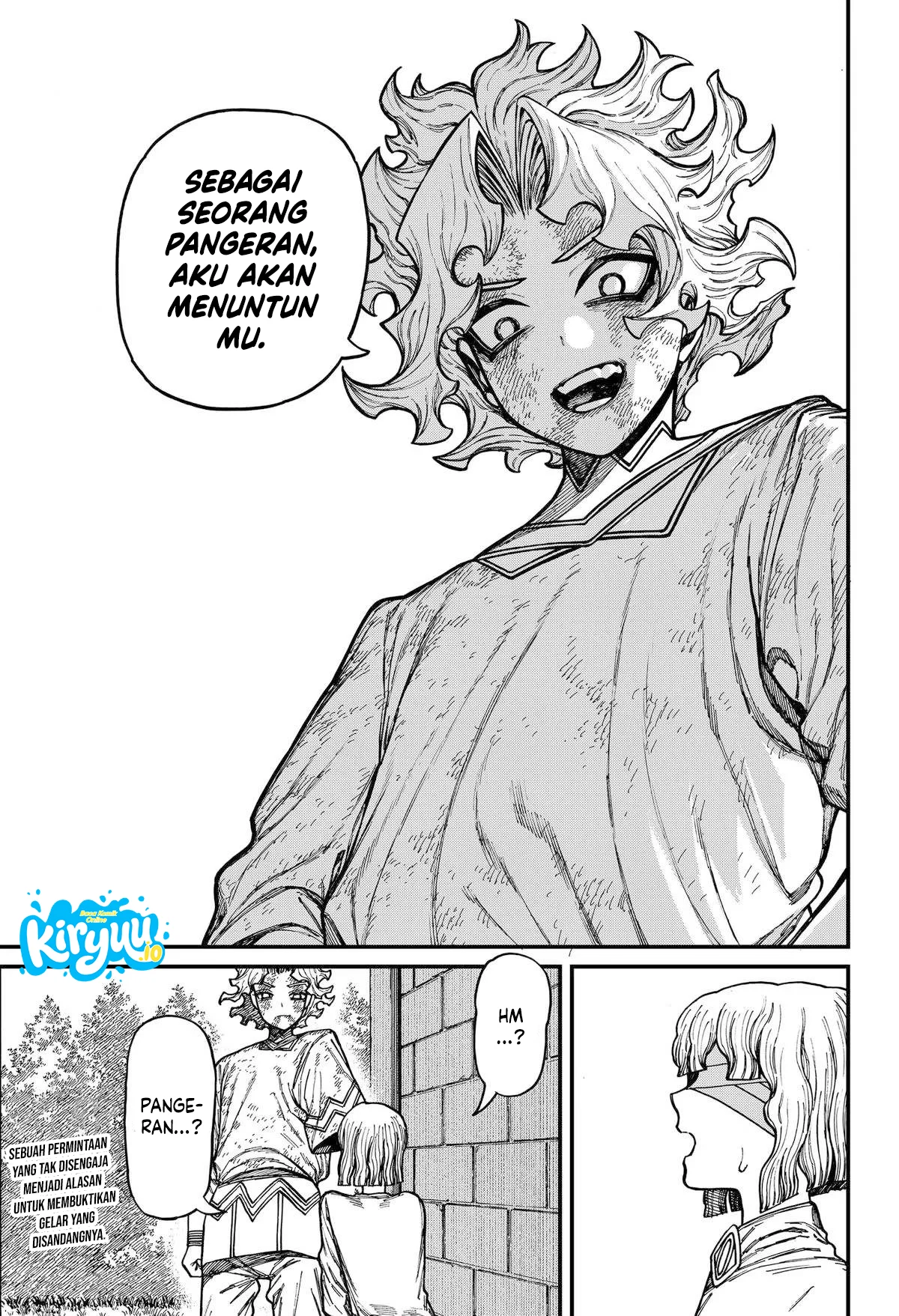 Centuria Chapter 106 - Halaman 20