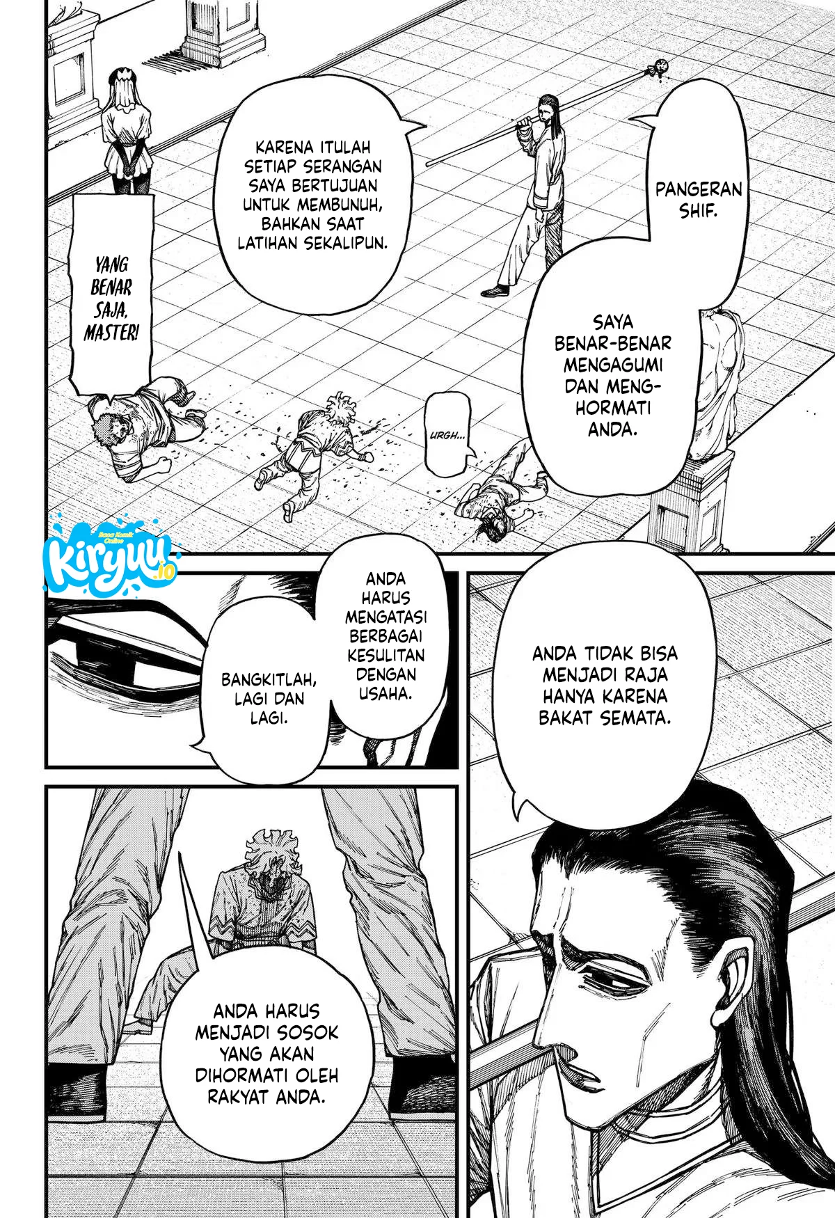 Centuria Chapter 106 - Halaman 5