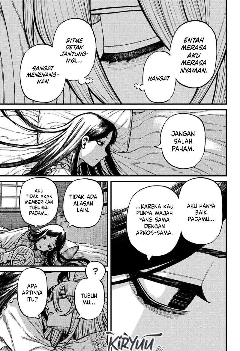 Centuria Chapter 80 - Halaman 17