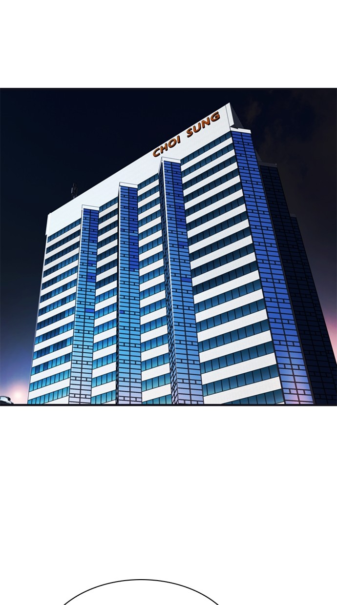 Komik Chairman Kang, The New Employee Chapter 42 gambar 1