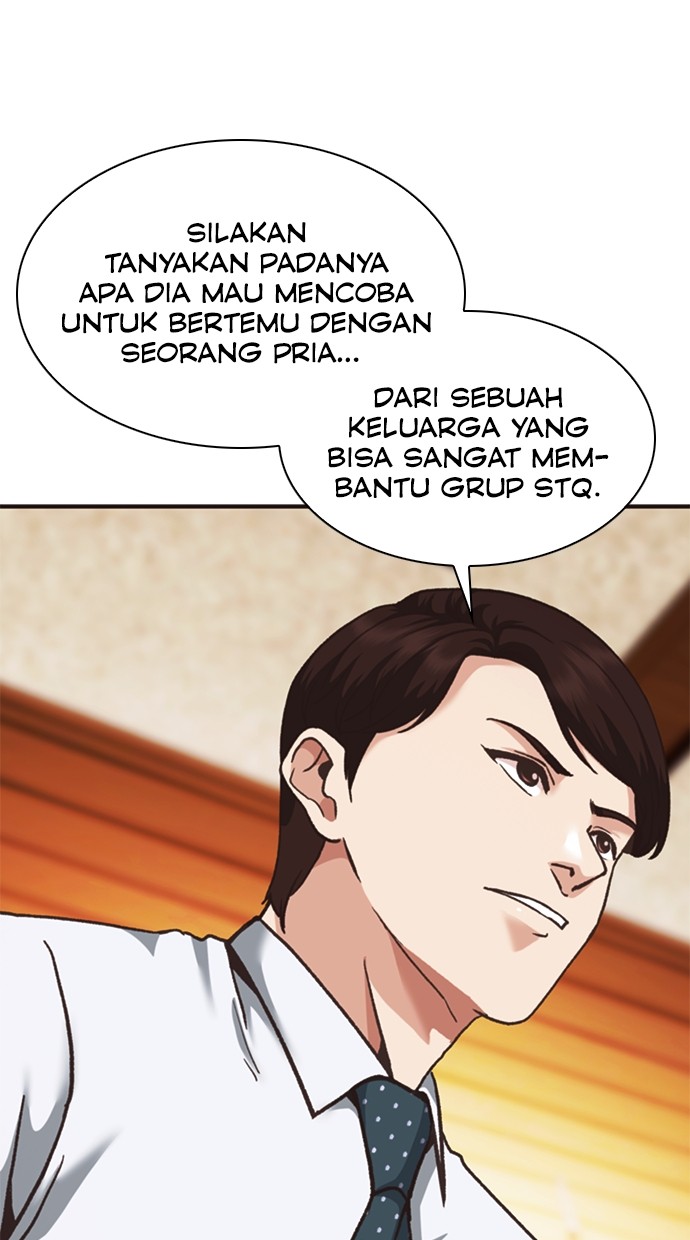 Komik Chairman Kang, The New Employee Chapter 43 gambar 1