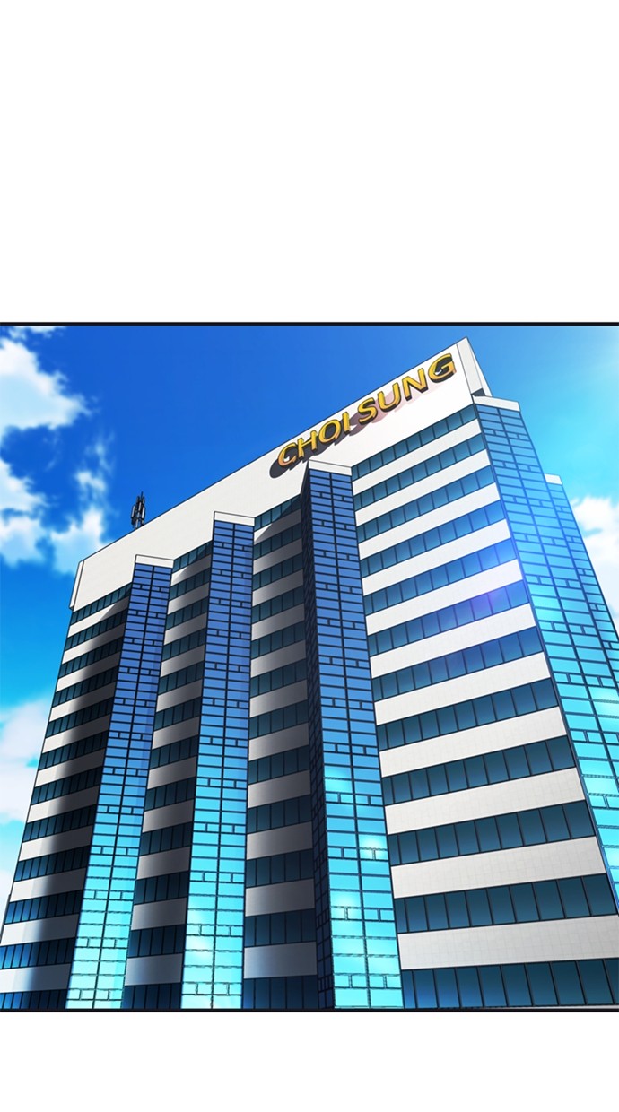Komik Chairman Kang, The New Employee Chapter 44 gambar 1