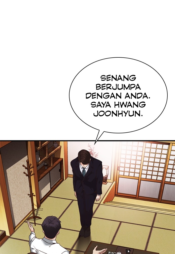 Komik Chairman Kang, The New Employee Chapter 48 gambar 1