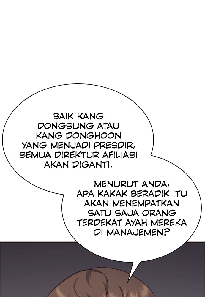 Komik Chairman Kang, The New Employee Chapter 53 gambar 1