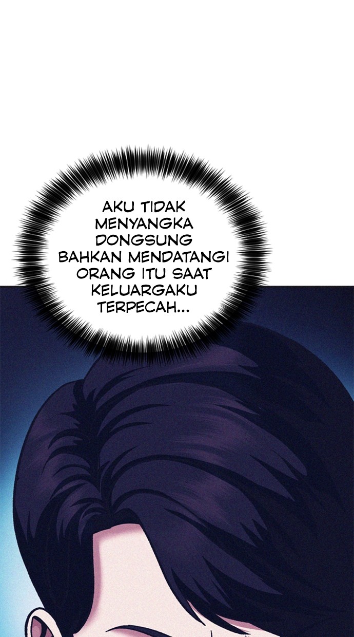 Komik Chairman Kang, The New Employee Chapter 56 gambar 1