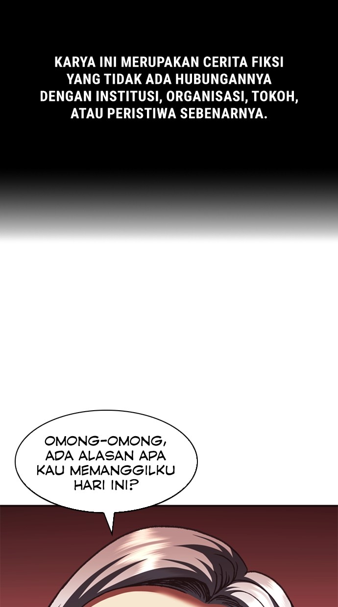 Komik Chairman Kang, The New Employee Chapter 58 gambar 1