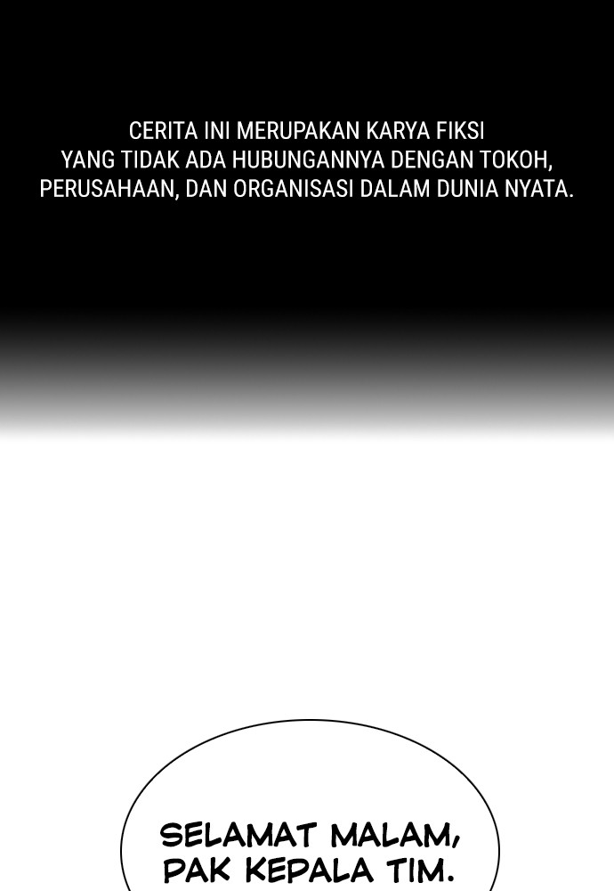 Komik Chairman Kang, The New Employee Chapter 63 gambar 1