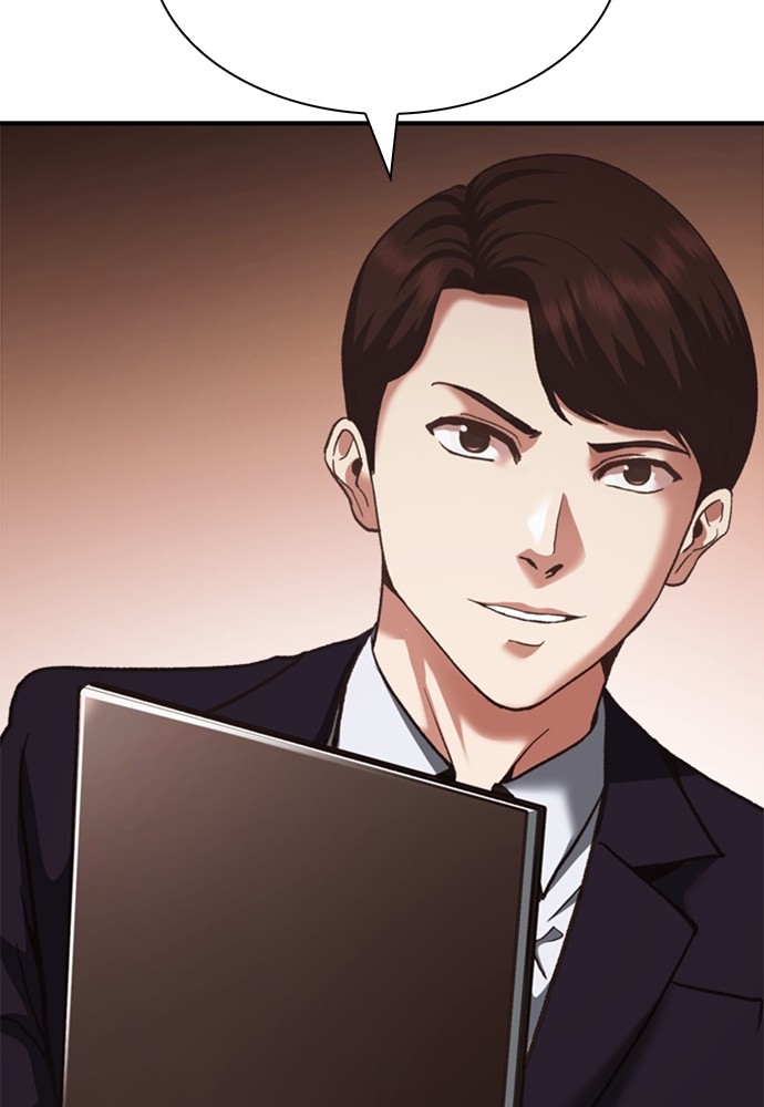 Manhwa Chairman Kang, The New Employee Chapter 63 gambar 2