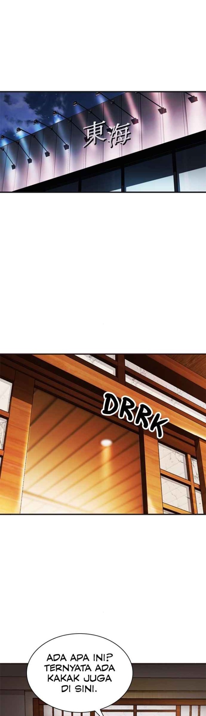 Komik Chairman Kang, The New Employee Chapter 68 gambar 1