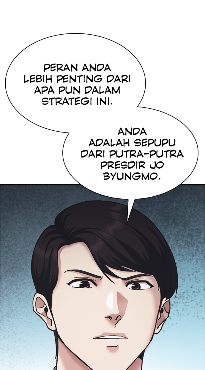 Komik Chairman Kang, The New Employee Chapter 69 gambar 1