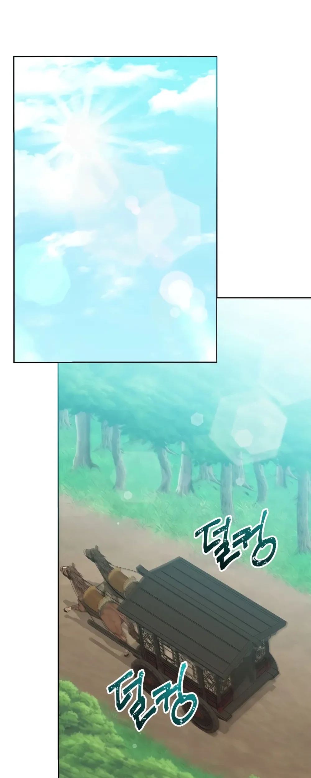 Champion’s Path to Murim Chapter 43 Gambar 3