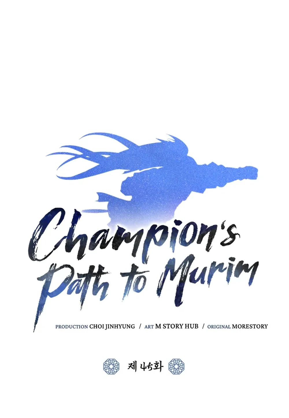 Manhwa Champion’s Path to Murim Chapter 45 gambar 2