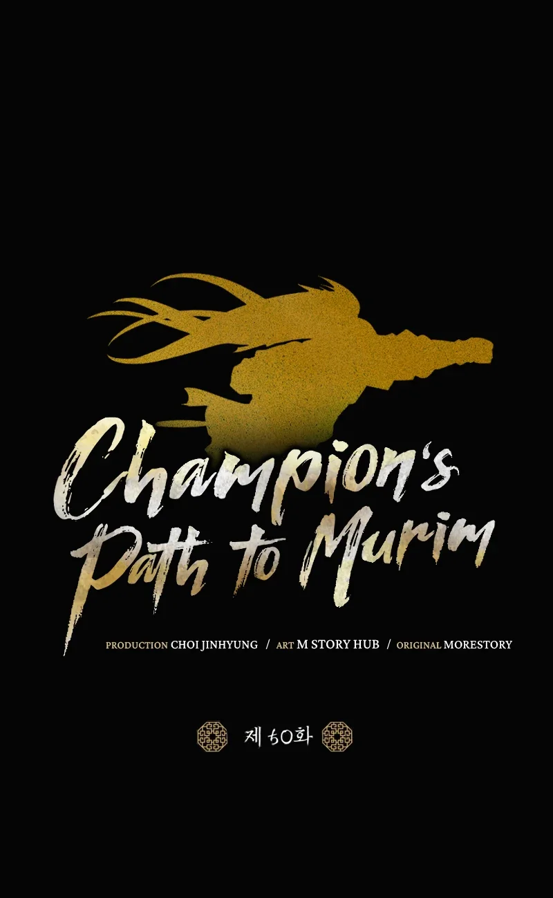 Manhwa Champion’s Path to Murim Chapter 50 gambar 2