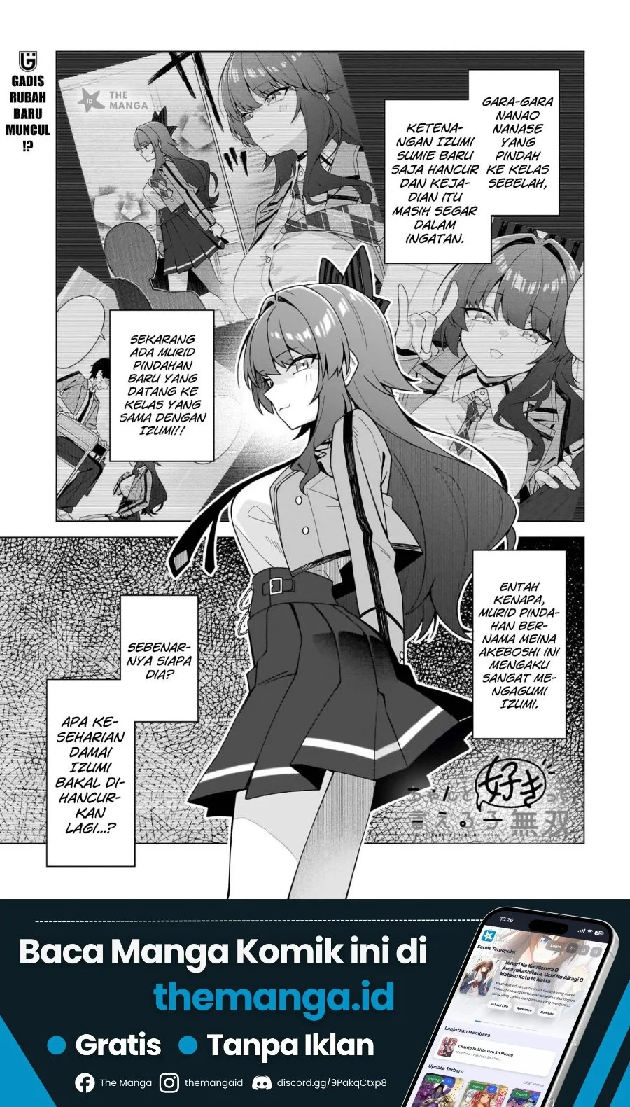 Manga Chanto Suki tte Ieru Ko Musou Chapter 12 gambar 2